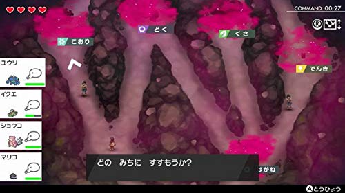 Pokémon Shield + Expansion Pass - Switch