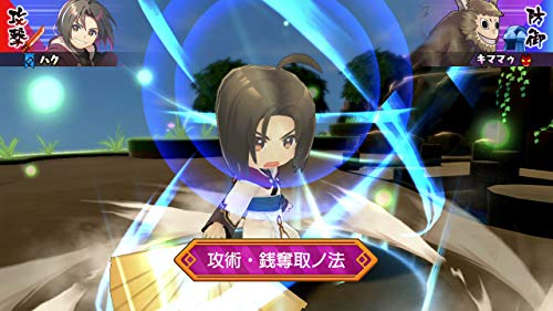 Dokapon UP! Dream Roulette Nintendo Nintendo Switch AQUAPLUS Sealed