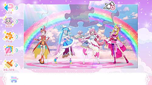 Soaring Sky! Pretty Cure Soaring! Puzzle Collection Nintendo Switch