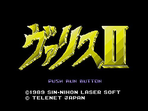 Valis The Fantasm Soldier Collection Nintendo Switch Edia Sealed