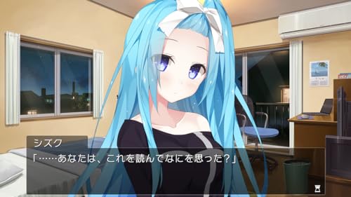 Seven Days: Spend Seven Days with You - Limited Edition - Switch