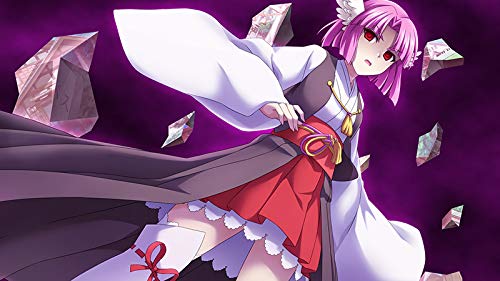 PS4 Higurashi no Naku Koro ni Hou Sony PlayStation 4 Entergram New