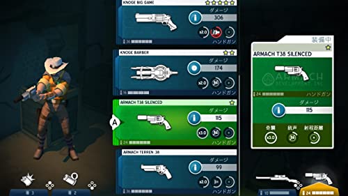 Space Marshals Collection - Switch