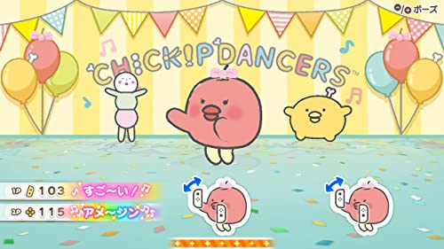 Chikippu Dancers: Dance to the Beat and Feel the Joy - Switch