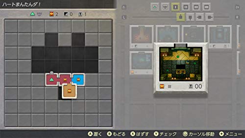 The Legend of Zelda Link's Awakening Nintendo Switch Nintendo