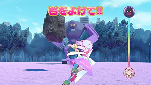 Nari Kids Park HUGtto ! PreCure Nintendo Switch Bandai Namco Sealed