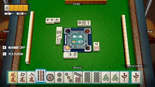 Clubhouse Games: 51 Worldwide Classics - Switch