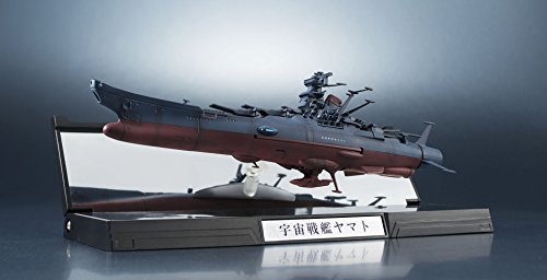 KIKAN TAIZEN 1/2000 SPACE BATTLESHIP 2202 YAMATO Figure New Package 165mm BANDAI