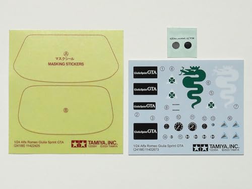 Tamiya 1/24 Sports Car Series No.188 Alfa Romeo Giulia Sprint GTA Model 24188