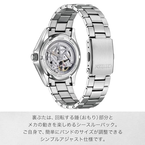 Citizen Mechanical Automatic Open Heart Waterproof NP1010-78L Men's Silver