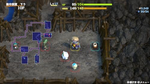 Mystery Dungeon: Shiren the Wanderer 6 - Toguro Island Exploration Record