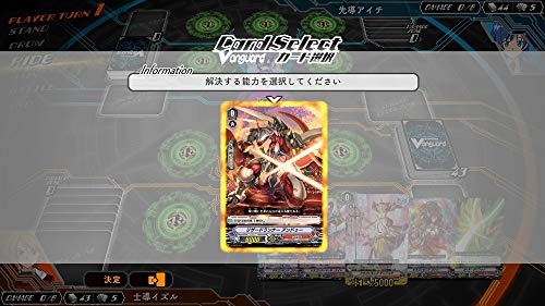 Cardfight!! Vanguard EX Nintendo Switch FuRyu Sealed New