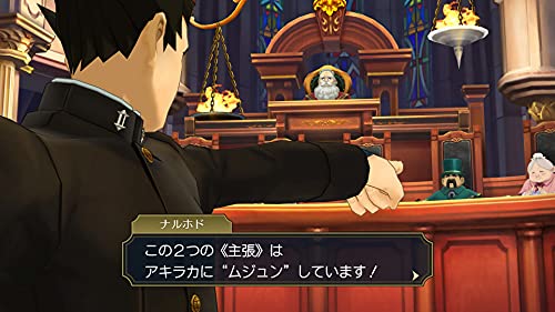 PS4 The Great Ace Attorney Chronicles Sony PlayStation 4 Capcom New