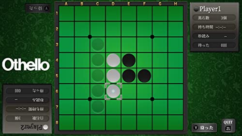 The Table Game Deluxe Pack Nintendo Switch D3 Publisher Sealed