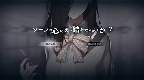 PS4 Caligula Overdose Sony PlayStation 4 FuRyu New RPG JP