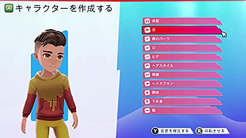 Youtubers Life 2 - Let's Become a YouTuber - Switch