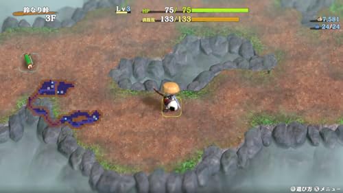 Mystery Dungeon: Shiren the Wanderer 6 - Toguro Island Exploration Record