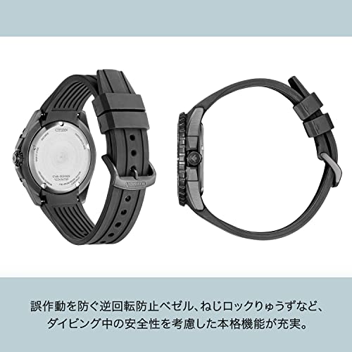 Citizen Watch Promaster BN0197-08A Men's Black