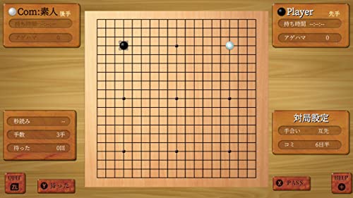 The Table Game Deluxe Pack Nintendo Switch D3 Publisher Sealed