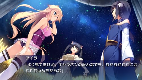 Fruits of the Future That Will Never End - Switch