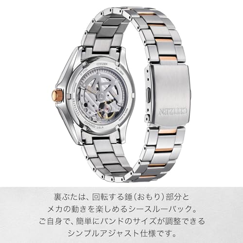 Citizen Mechanical Automatic Open Heart Waterproof NP1014-77E Men's Silver