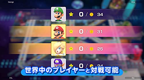 Mario Party Superstars - Switch