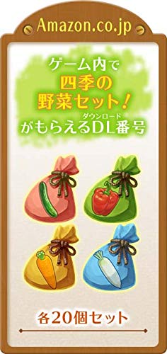 Doraemon: Nobita's Story of Seasons - Switch