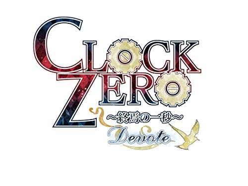 CLOCK ZERO The Last Second Devote - Switch
