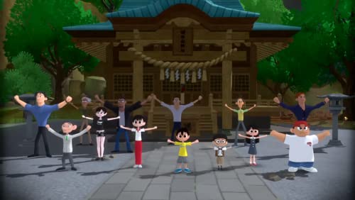 Natsu-Mon 20th Century Summer Vacation Nintendo Switch Spike