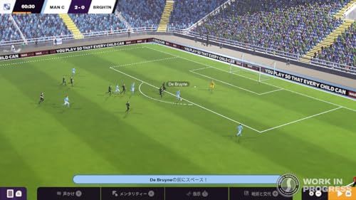 Football Manager 2024 Touch Nintendo Switch Sega Sealed Sports New