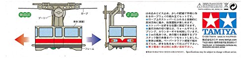 Tamiya Fun Work Series No.120 Ropeway Construction Set 70120