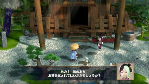 Mystery Dungeon: Shiren the Wanderer 6 - Toguro Island Exploration Record