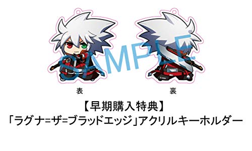 BlazBlue Central Fiction Special Edition Nintendo Switch Arc System