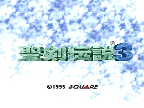 Secret of Mana Collection - Switch