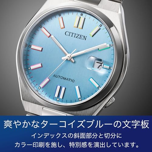 Citizen Mechanical Watch Automatic Manual Winding Waterproof Turquoise Blue TSUYOSA Collection NJ0151-53L Men's Silver