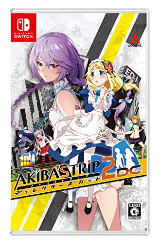 Akiba's Trip 2 Director's Cut Nintendo Switch Acquire Sealed Action