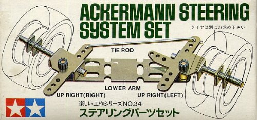 Tamiya Fun Work Series No.34 Steering Parts Set