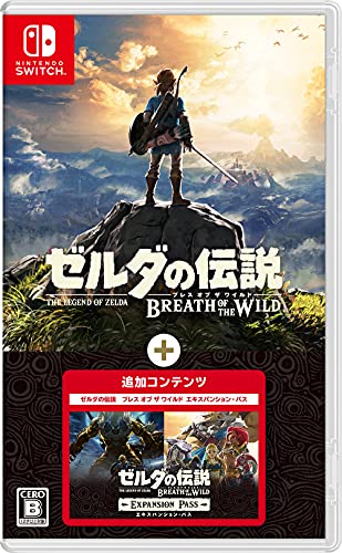 The Legend of Zelda Breath of the Wild + Expansion Pass Nintendo