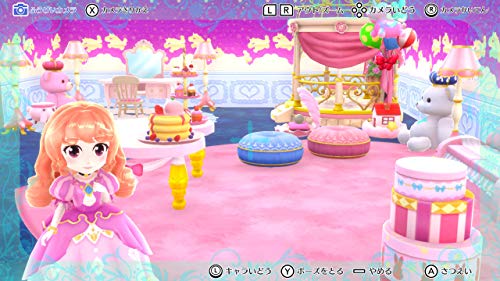 Pretty Princess Magical Coordinate - Switch