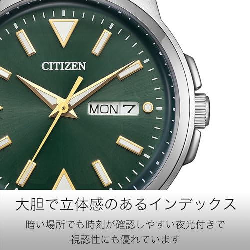 Citizen Wristwatch Water Resistant Luminous Simple Green BM8180-71W Men's Silver