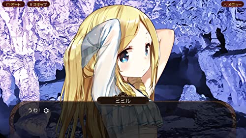 PS4 The Fox Awaits Me Sony PlayStation 4 Cosen New Bishoujo JP