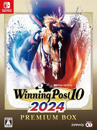 Winning Post 10 2024 Premium Box - Switch
