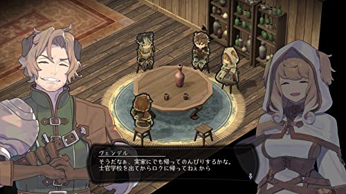 Cross Tales - Switch