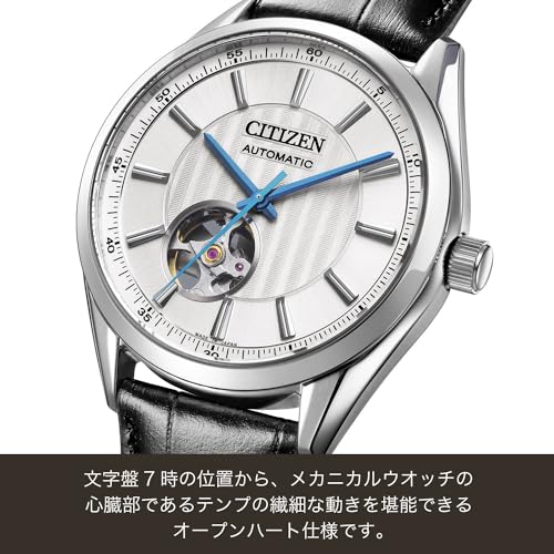 Citizen Wristwatch Wind Water Resistant Silver Open Heart NH9111-11B Men's Black