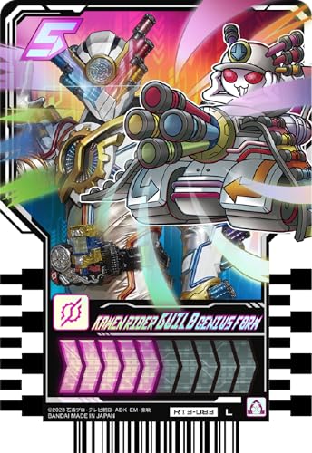 Kamen Rider Gotchard Ride Chemy Trading Card PHASE:03 Box Japanese