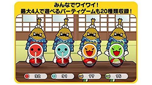 Taiko no Tatsujin Nintendo Switch Version! Nintendo Switch Bandai