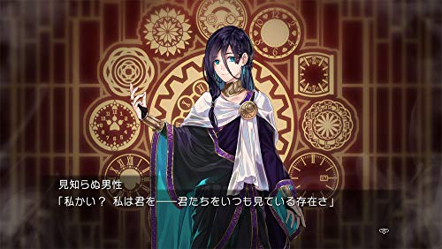 PS4 FATAL TWELVE Sony PlayStation 4 Prototype New Bishoujo