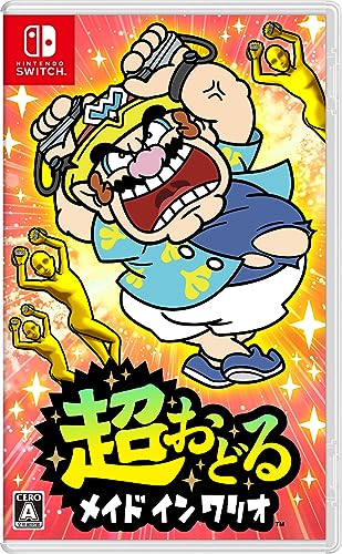 WarioWare: Get It Together! - Switch