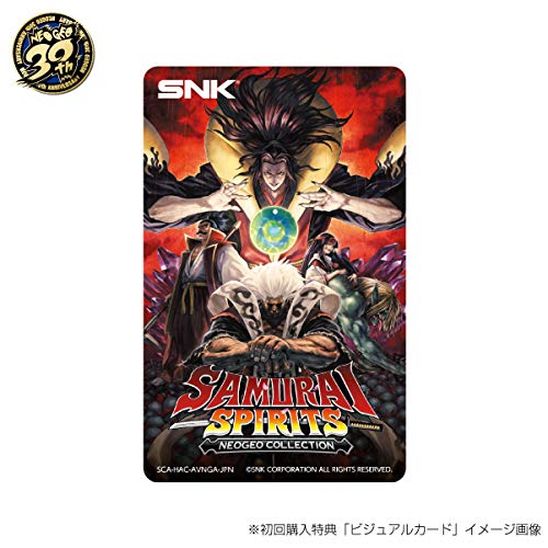 Samurai Spirits NEOGEO Collection Nintendo Switch SNK Sealed