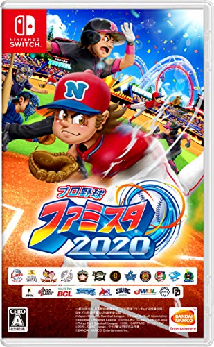 Pro Yakyuu Famista 2020 Nintendo Switch Bandai Namco Sealed Sports